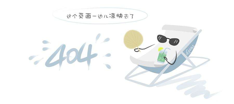 铁皮枫斗胶囊系列
